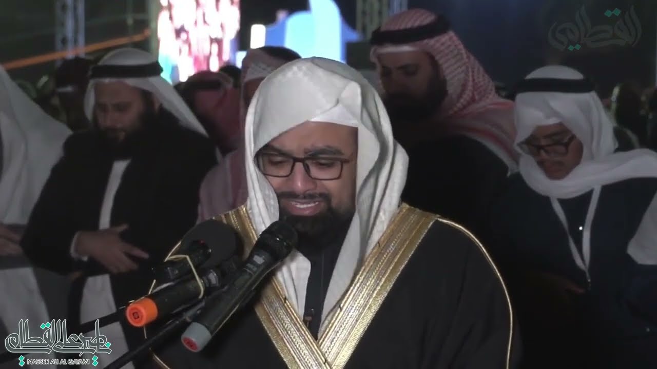 (ويوم يعض الظالم على يديه ) فجرية خاشعة للشيخ ناصر القطامي 