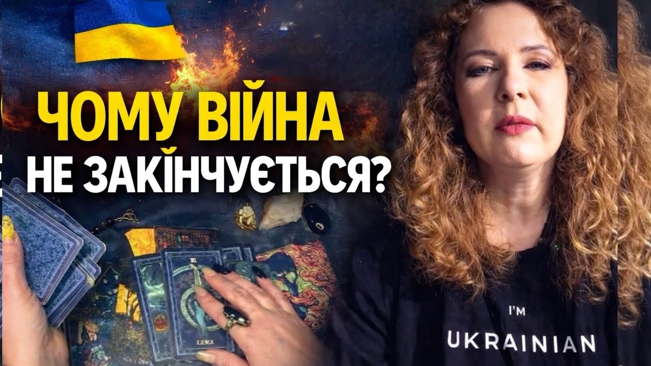 Что мешает Украине победить Россию? что мешает, чтобы россияне вышли из оккупированных территорий...