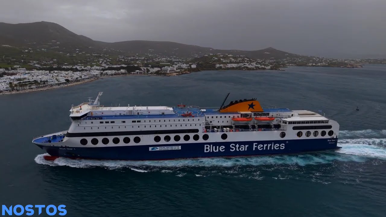 Blue Star 1: Ο «γίγαντας» της γραμμής επιστρέφει στην Πάρο - BS1 Returns to Paros