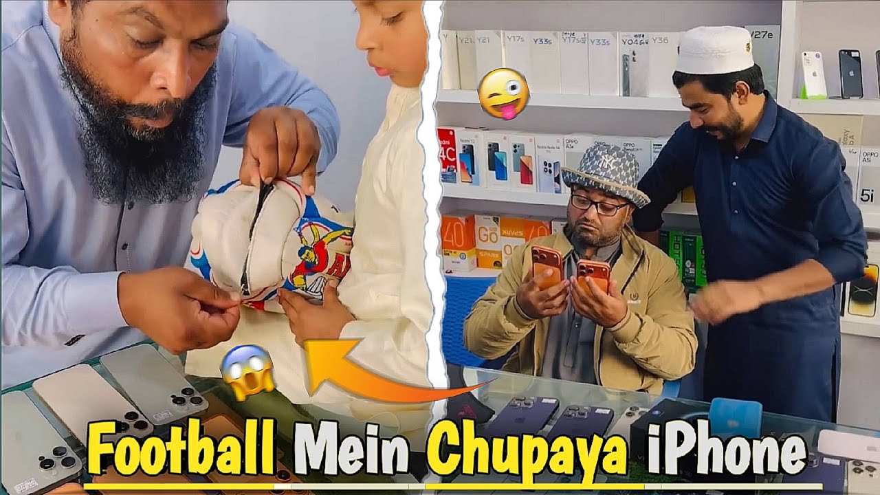 Маулви спрятал iPhone в футбольном мяче 😱 | Смешное видео Хизера Омера 🤣 | Комедийное видео 😅 #kh...