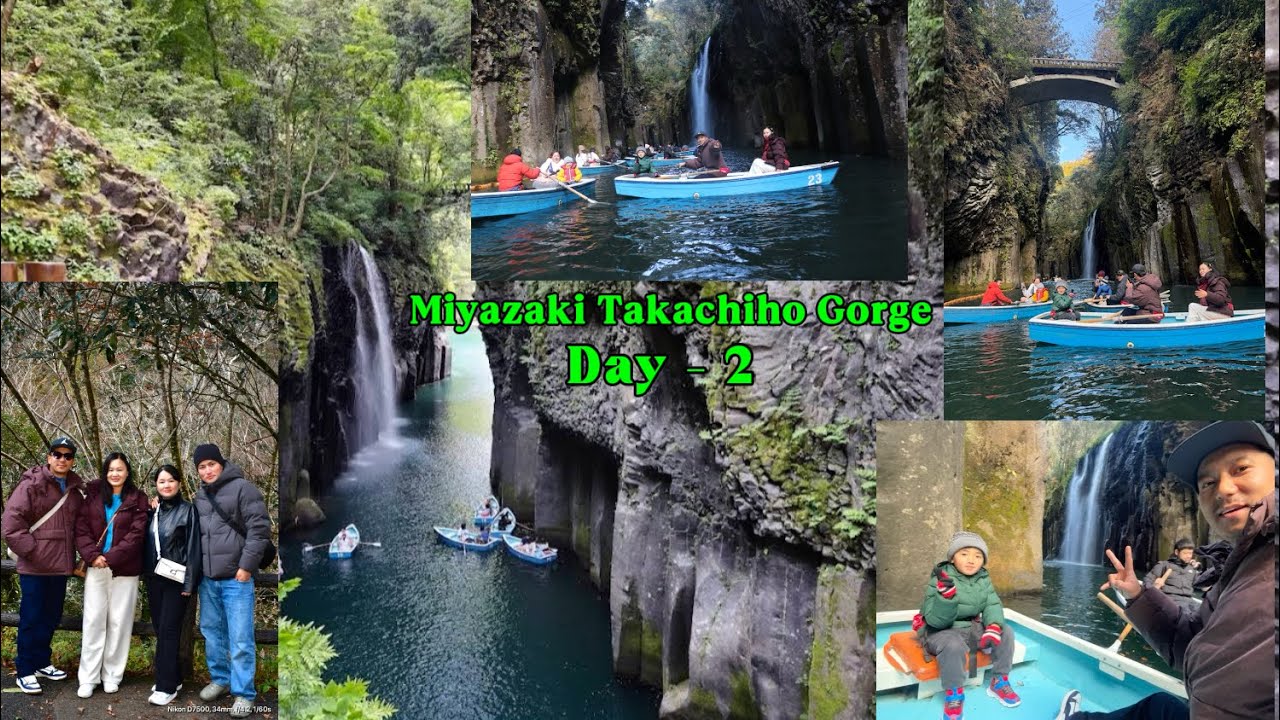 Miyazaki || Takachiho Gorge || Day-2 || Gokase Camping 