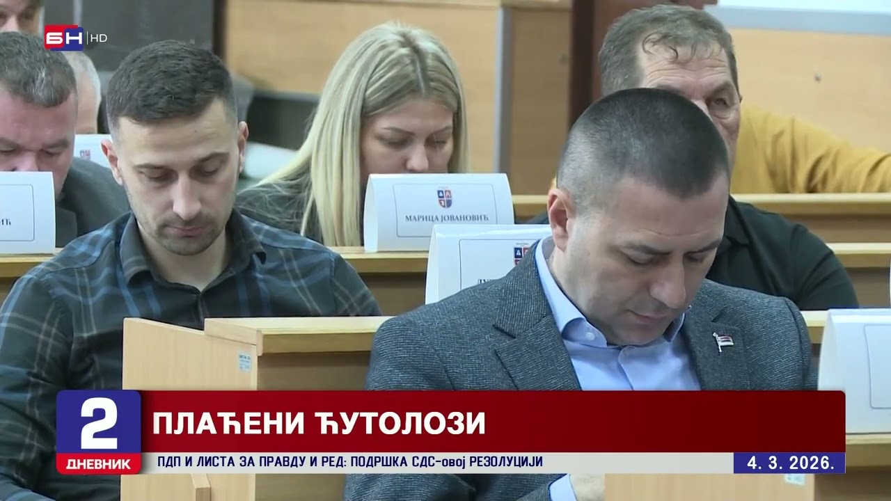 Zvornički odbornici izglasali da njihov odbornički dodatak bude na maksimalnom nivou