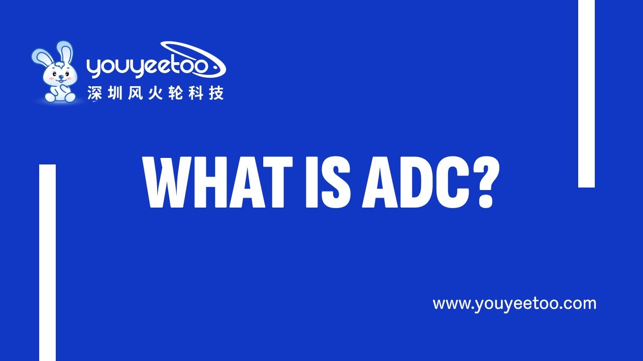 What is ADC?