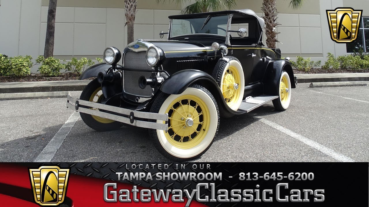 1980 Shay Model A - Stock: #1373-TPA