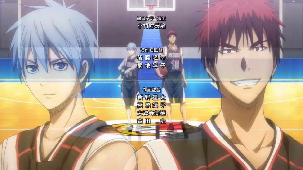 『Kuroko no Basket』『Ending 7 - Lantana』『Final Version』『HD』