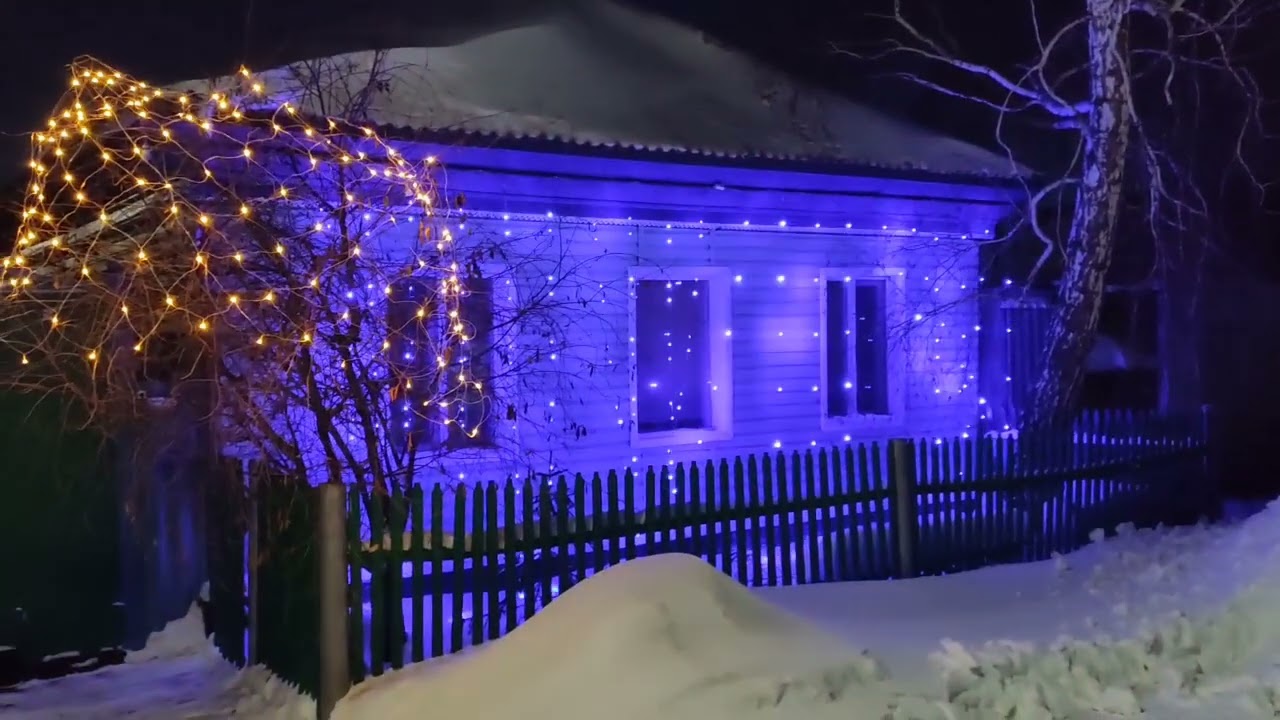 Как люди украсили свои дома к НГ гирляндами. Микрорайон Второй Павлодар ☃️🤩 Пойдемте смотреть 👀🏃🏻‍♀️