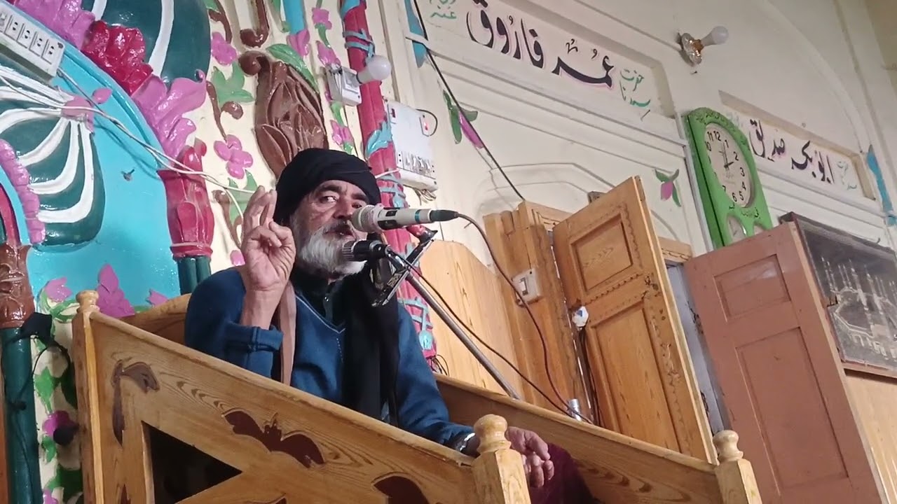 Hazrat Sadiq e Akbar r.a Ki shan #highlights #islamicvideo #trending #viral 