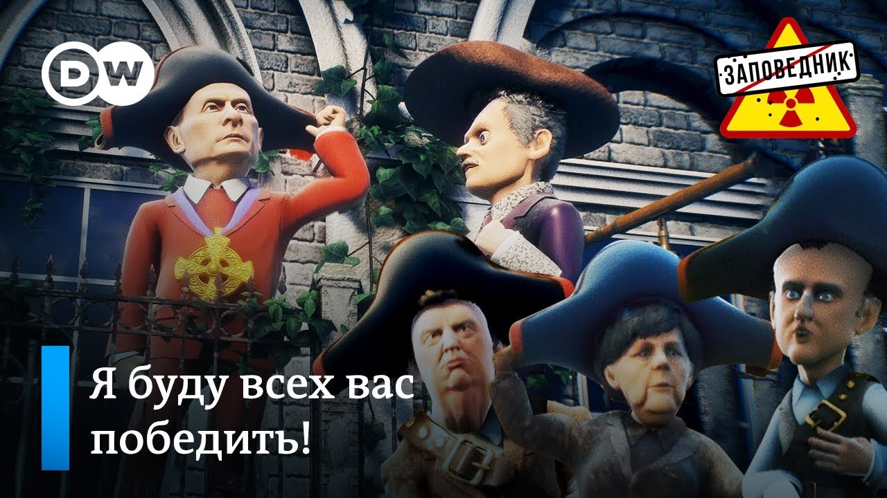 Макрон хочет порулить Европой и предлагает свою единую армию – 