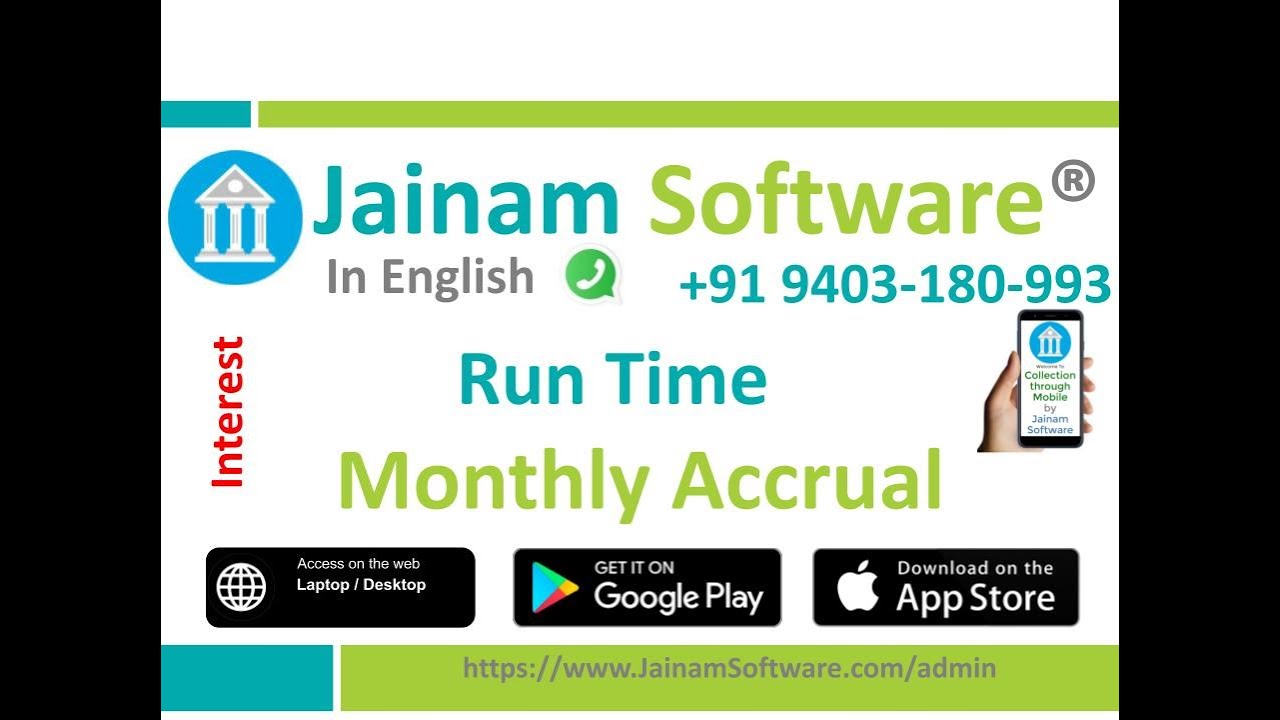 How Accrued Interest Works in NBFC Loan Software | Jainam Software Demo with Runtime Interest Setup
