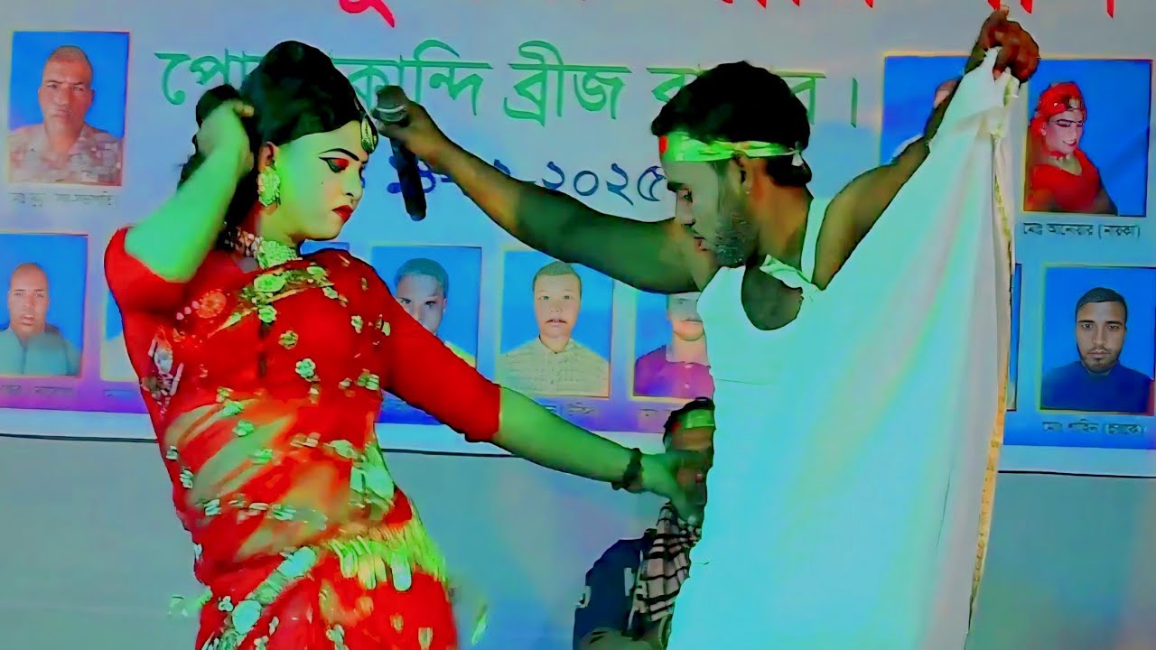 সরাসরি লাইভ চলছে। বউ বন্ধক জারি গান। নতুন জারি গান ২০২৬