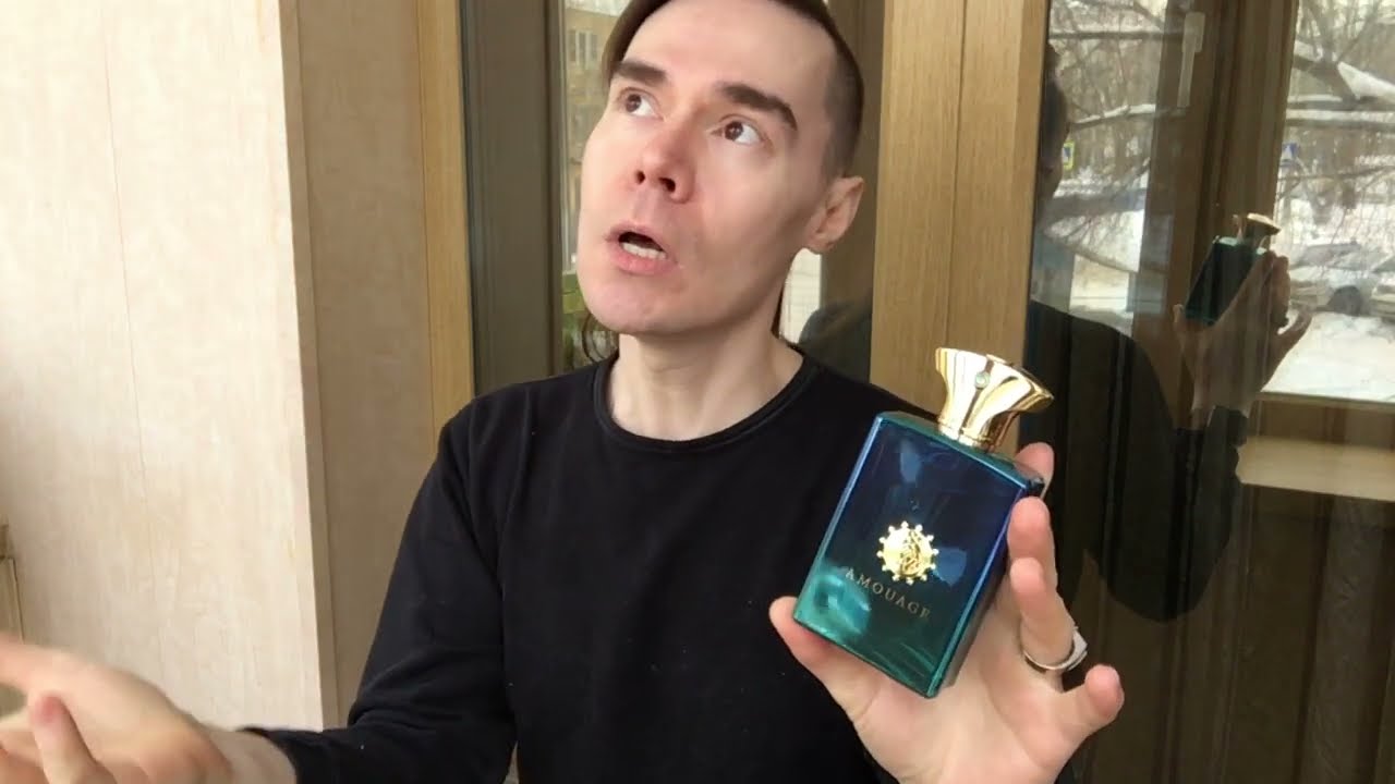 Figment Man Amouage. Обзор аромата.