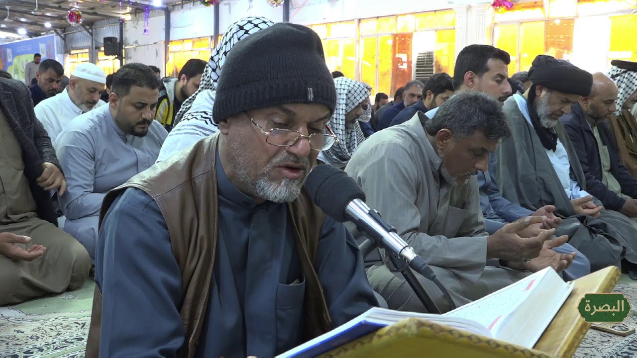 صلاة يوم الجمعة في حسينية أنصار الإمام المهدي ع في البصرة / الشيخ محمد القطراني 6/2/2026 