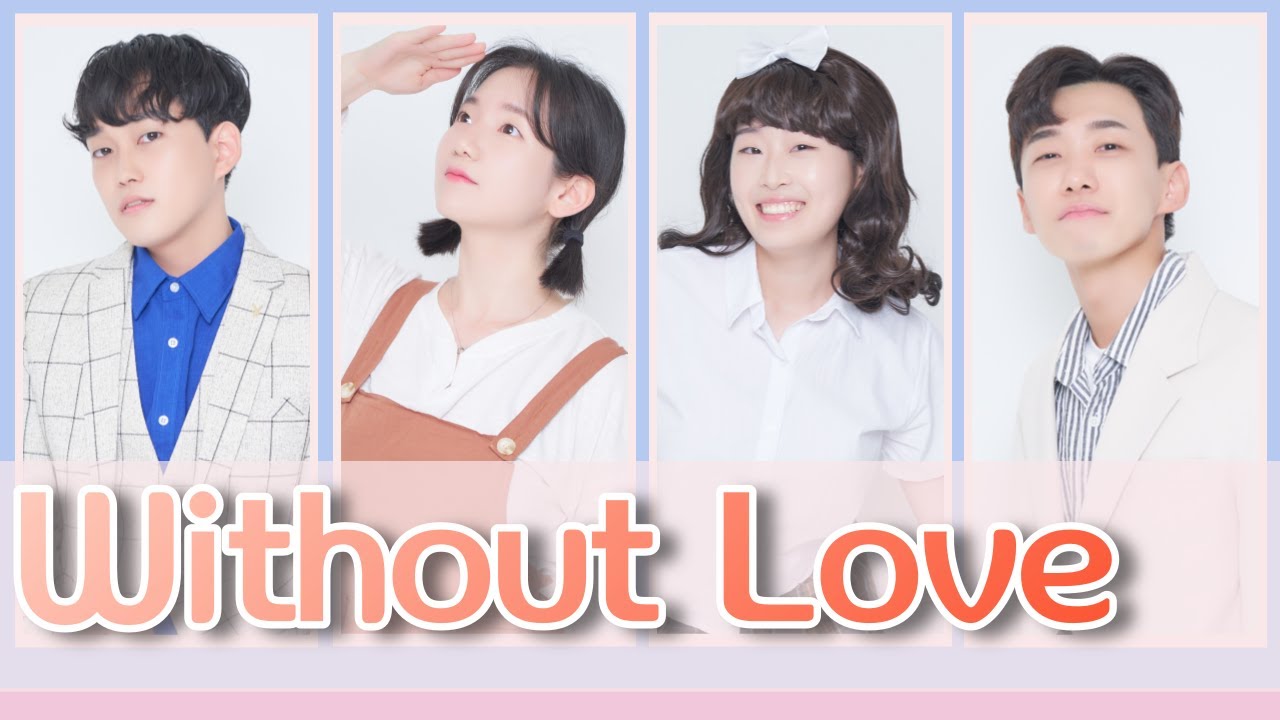 뮤지컬 헤어스프레이-Without Love (사랑없인) Cover | 지금이재철 [Musical Hairspray]