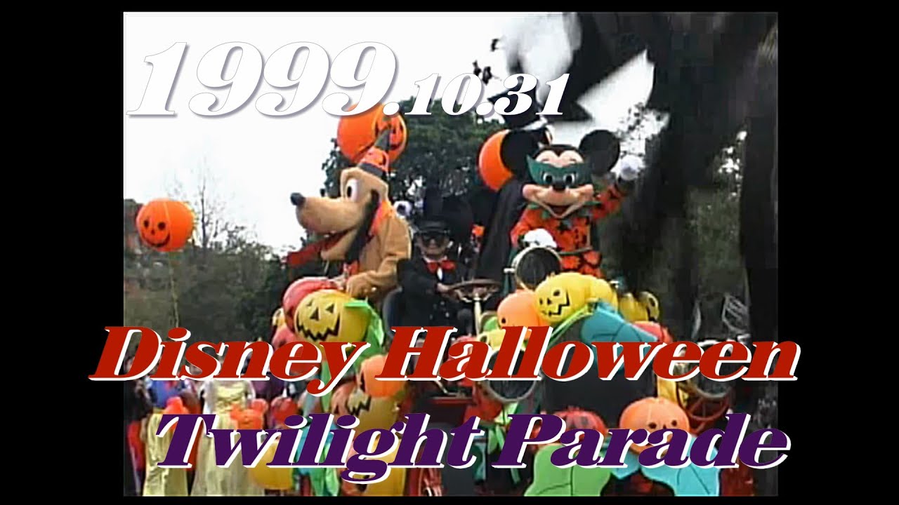 Disney Halloween  ★Twilight Parade  1999.10.31-16:00　TDL/ Tokyo Disneyland/東京ディズニーランド   1日限り　y_0226