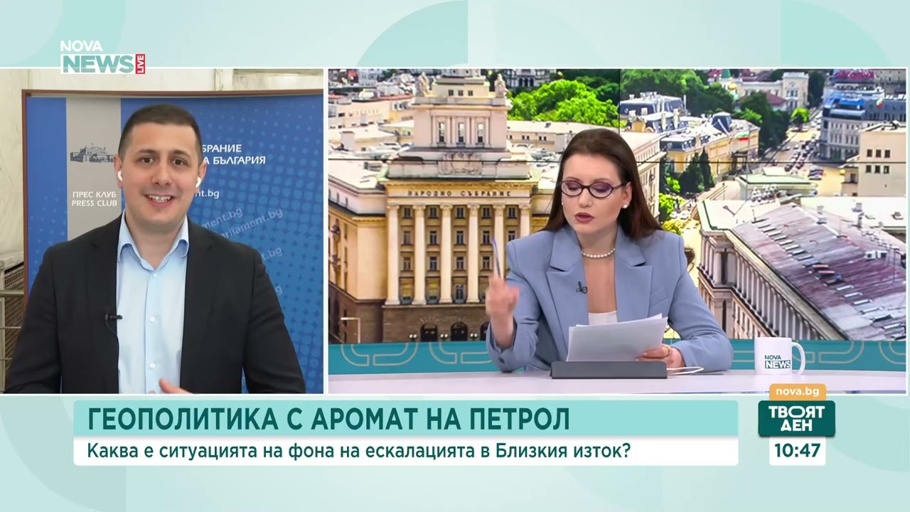 Атанас Атанасов: Твърде късно се създаде междуведомствен кризисен щаб за горивата | 13 мар. 2026