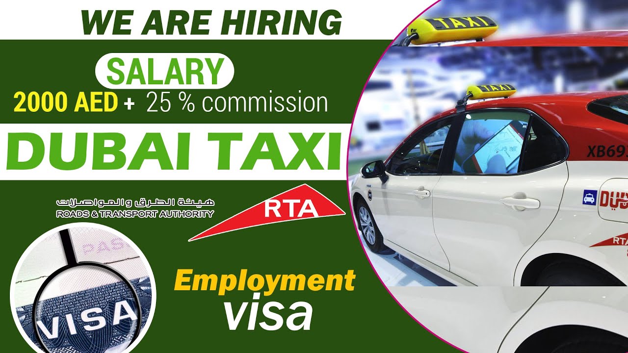 Dubai taxi job | Taxi driver job in Dubai | walk in interview