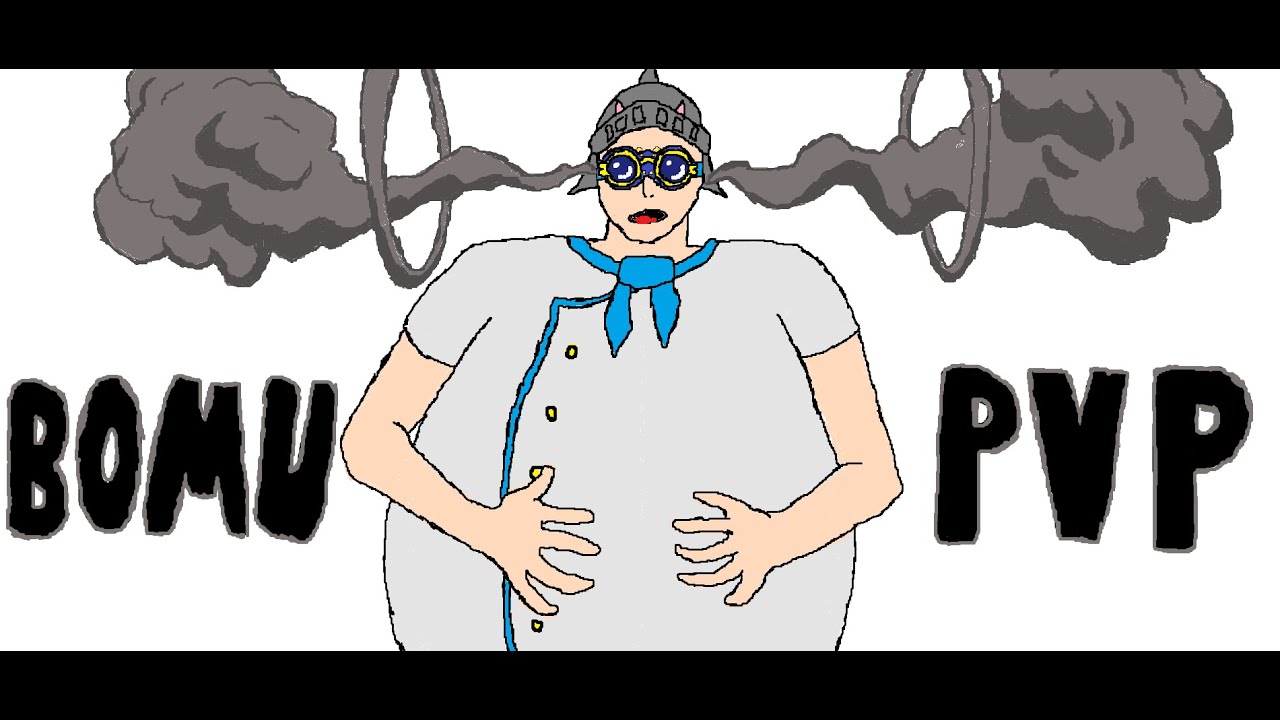 Bomu pvp