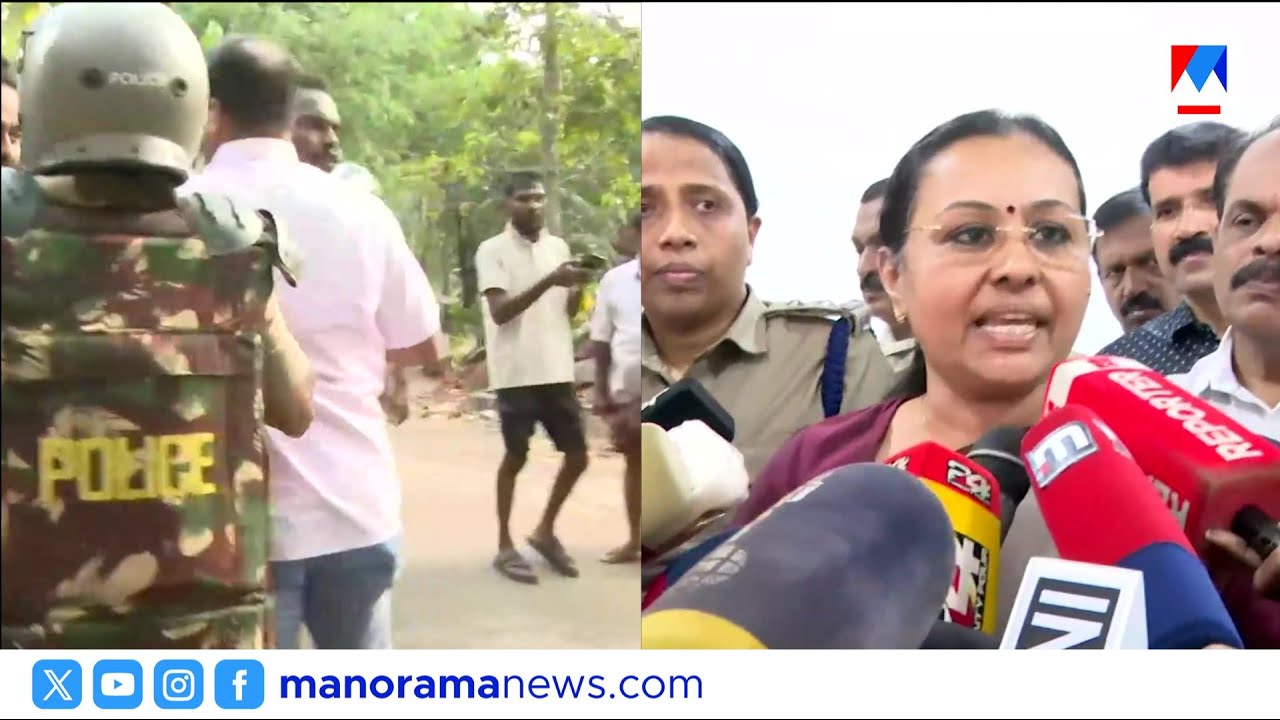 മൂക്കിൽ പഞ്ഞി വെച്ച് യൂത്ത് കോണ്‍ഗ്രസ്; പത്തനംതിട്ടയിൽ മന്ത്രിക്കെതിരെ വ്യാപക പ്രതിഷേധം | Veena