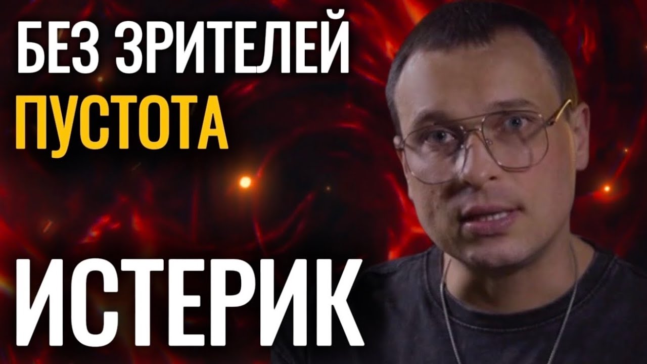 Он хуже НАРЦИССА. ПРИТВОРЯЕТСЯ Всю Жизнь! Меняет Маски (Кто Он На Самом Деле?)