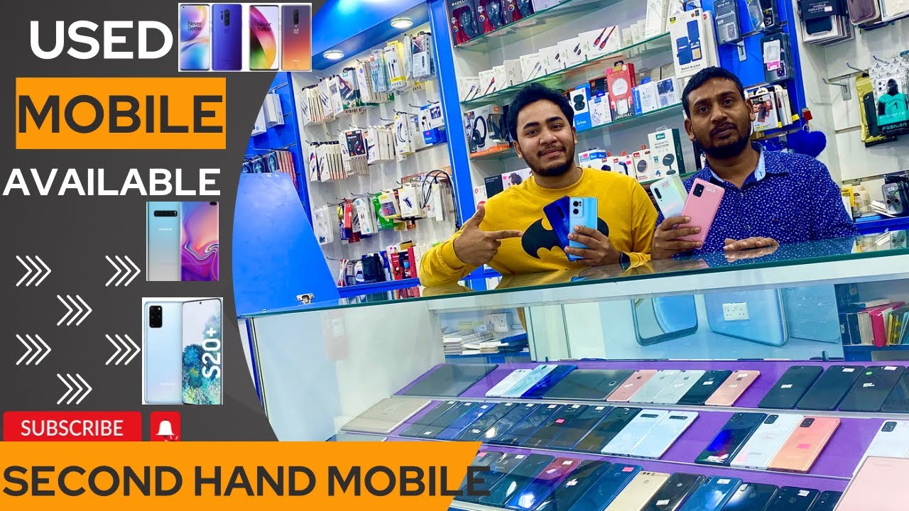 The biggest shop of Secondhand mobile phone in oman
