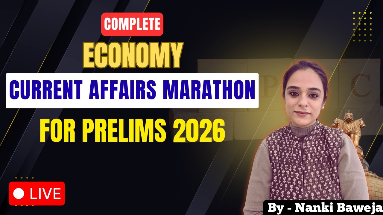 PT 365 Economy Marathon for UPSC Prelims 2026 | Coverage of Other CA Compilations #pt365economy 