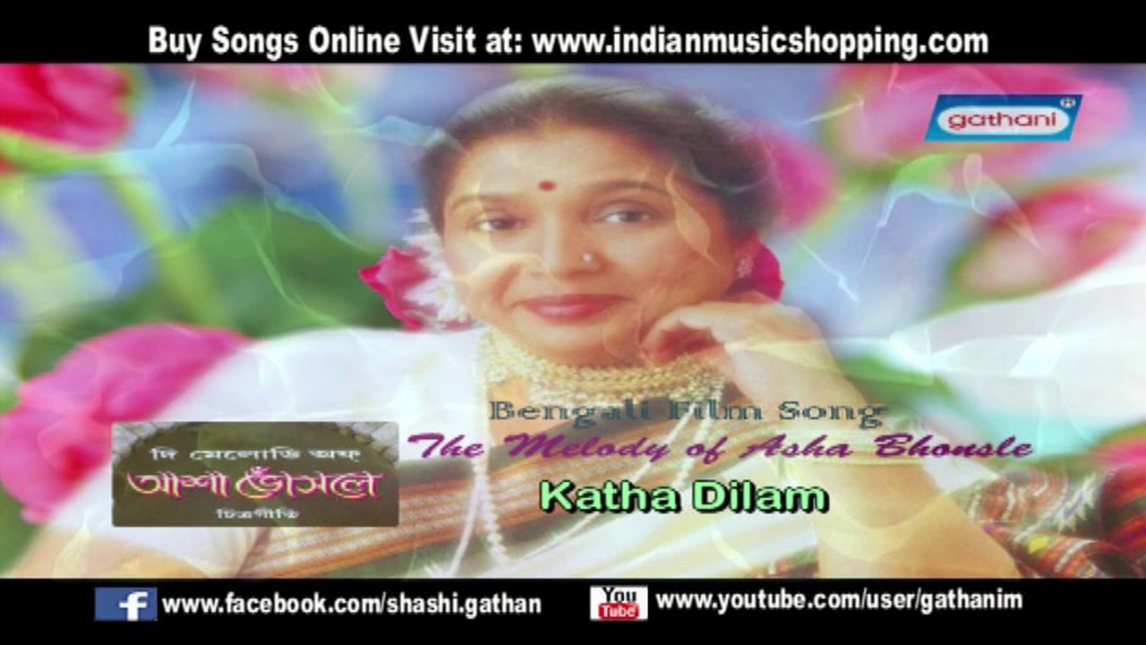 Katha Dilam | The Melody of Asha Bhonsle | Asha Bhonsle | Bengali Romantic Songs