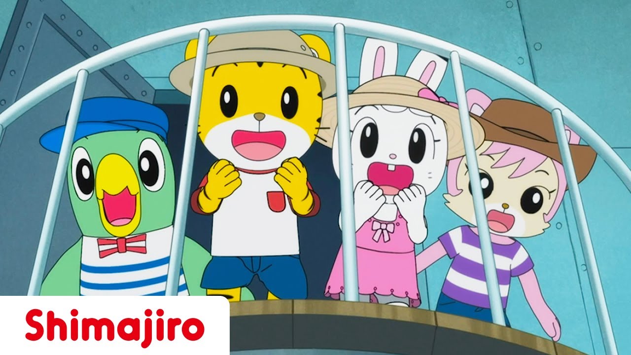 A Series of Fantastic Adventures 🚀 24 Minute | Adventure Special | Kids video for kids |Shimajiro