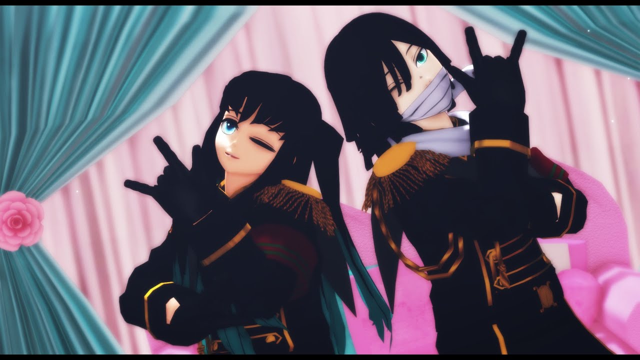 【鬼滅のMMD】ロキ【小芭内/無一郎】【1080p】※非公式お着換え(無帽)
