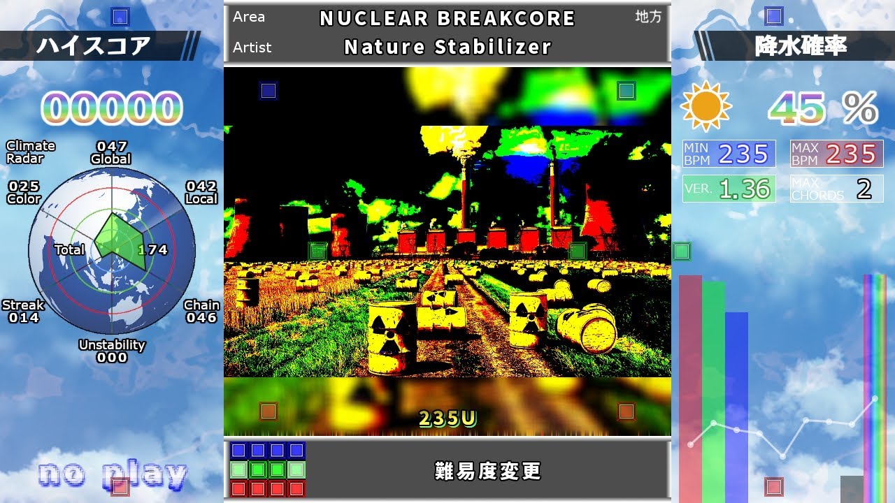 【譜面確認】235U【晴れ 45%】