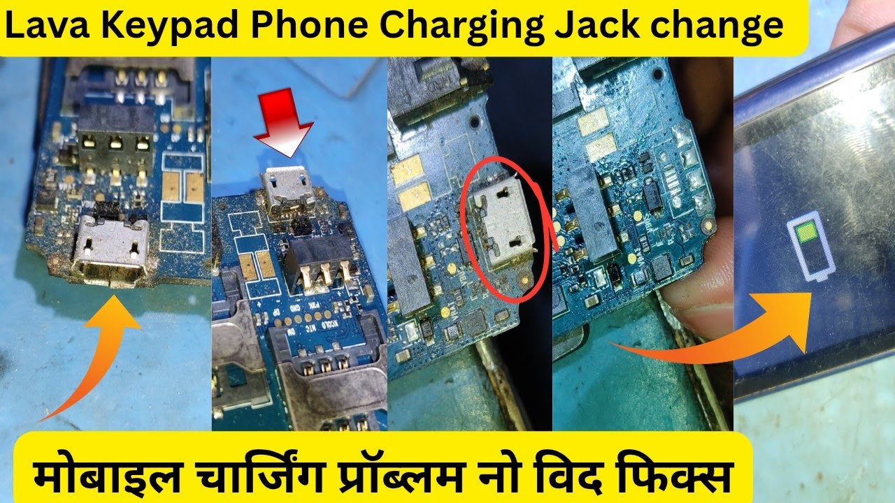 Mobile Lava Keypad Phone Charging Jack change || चाइना कीपैड फोन चार्जिंग प्रॉब्लम फिक्स रिपेयर
