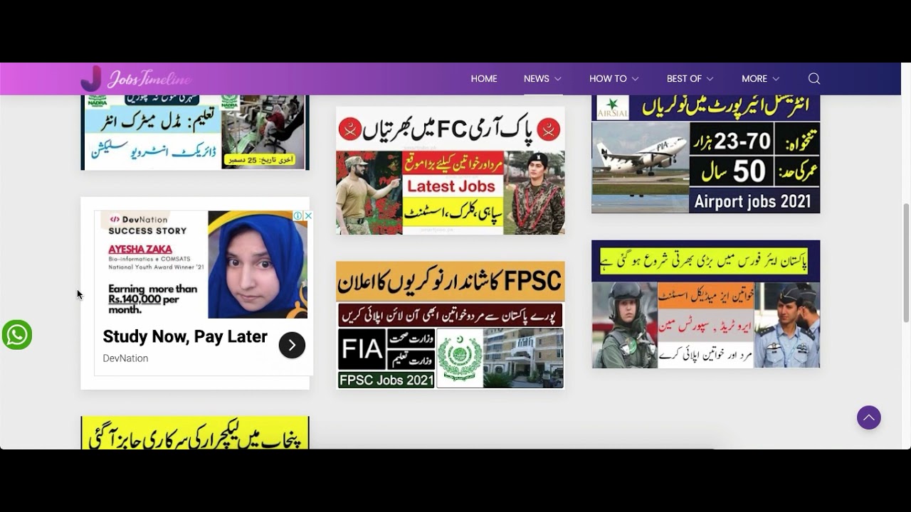 Join PAF as Airman & woman Jobs 2021 Updated | Jobstimeline com