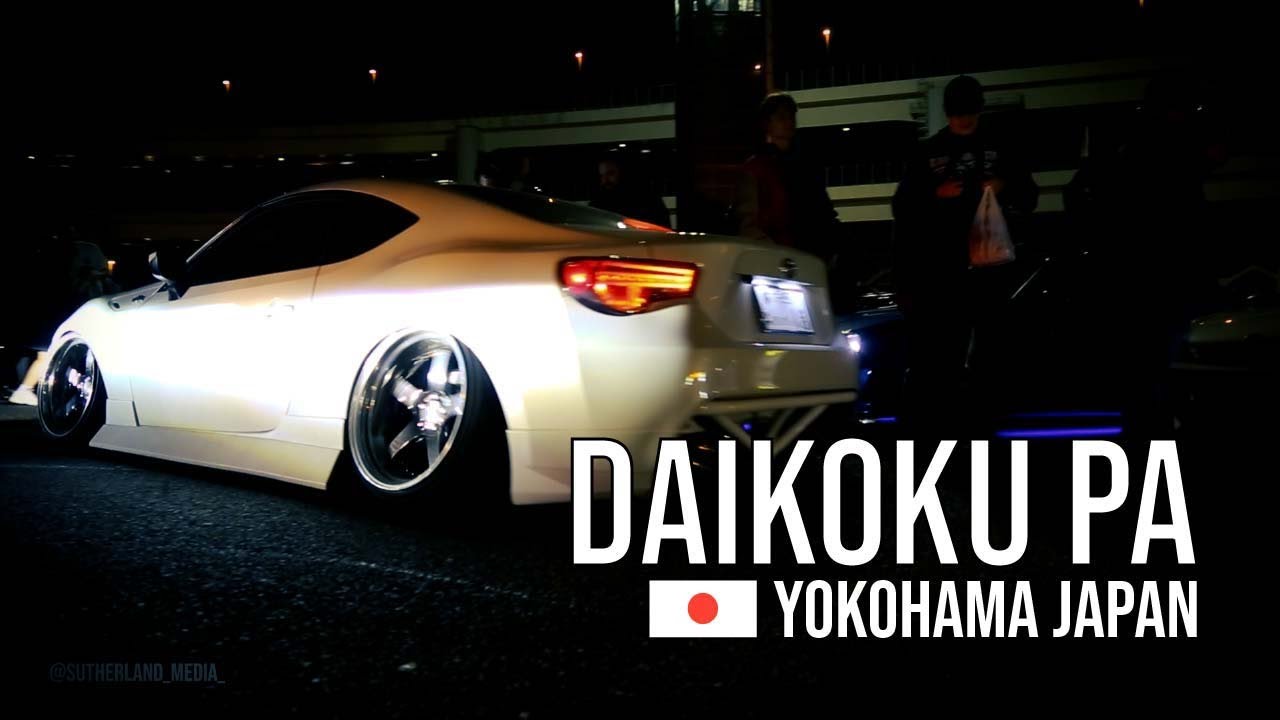 A Night At Daikoku Parking Area