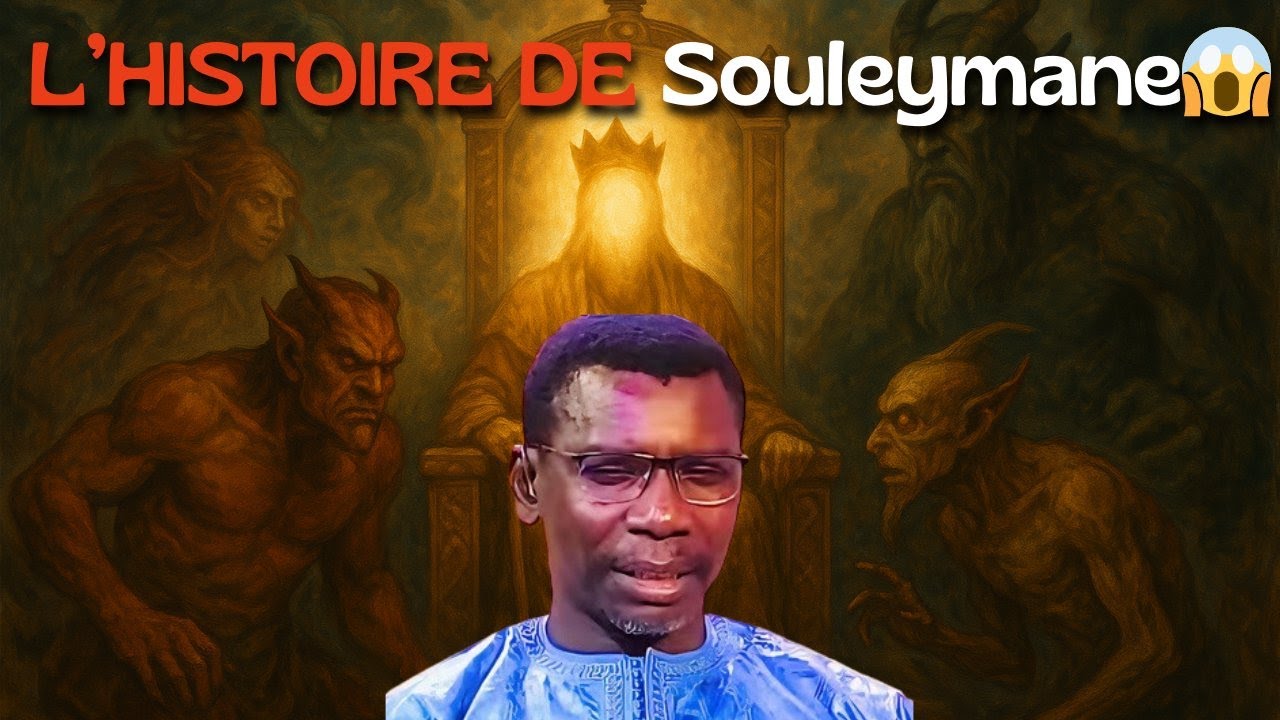 😱L'Histoire Incroyable  du Prophete Souleymane ||Madiama Fall