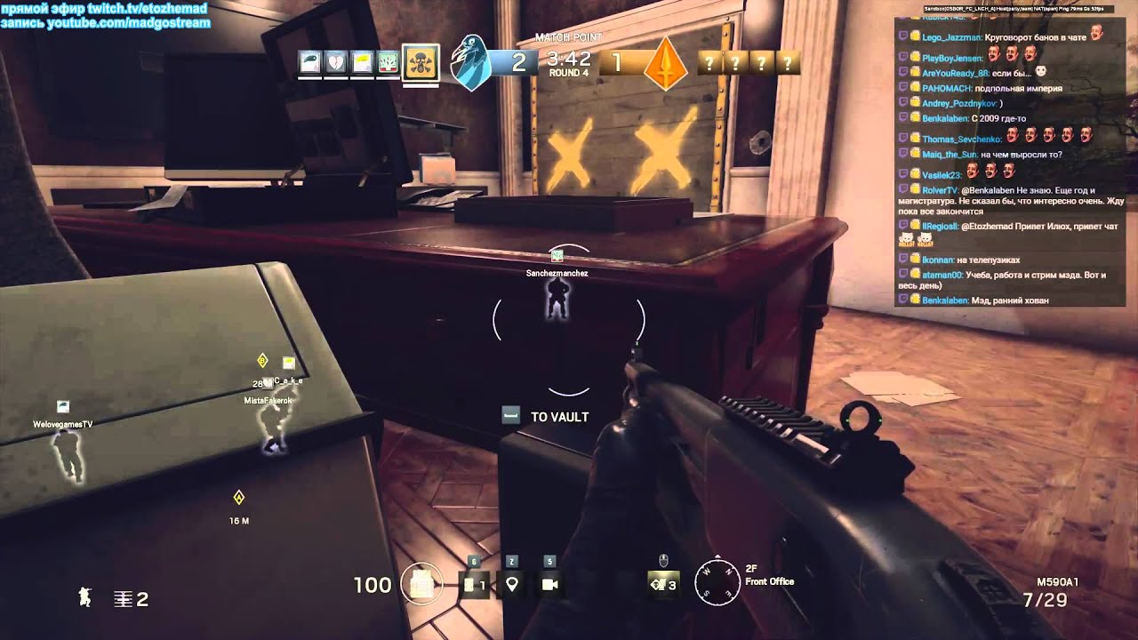 Rainbow six: siege (maddyson, cake, welovegames, faker, sanchez)