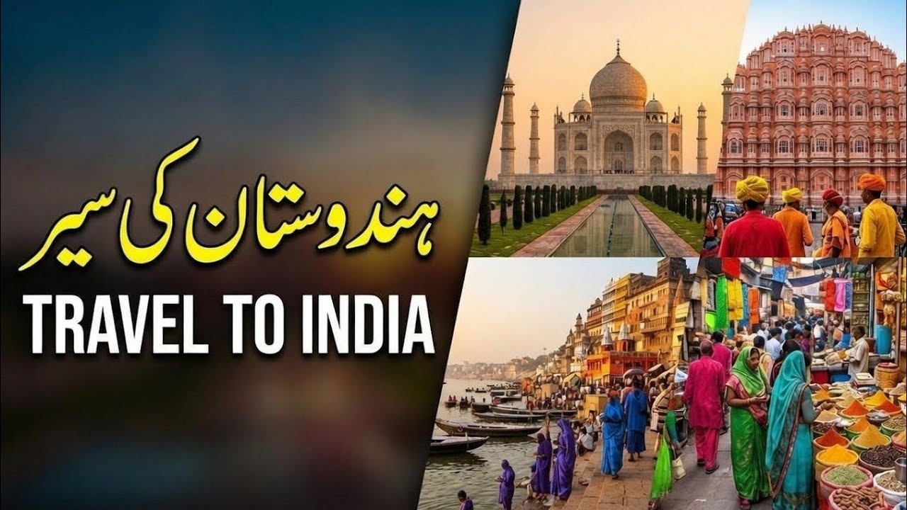 Travel to India 2025 | Full History & Documentary | Amazing Facts | Journey of Sumra