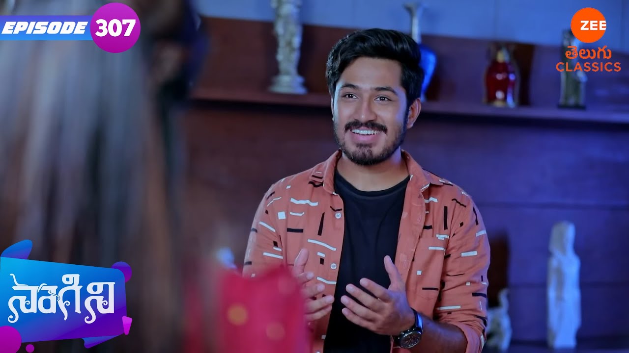 త్రిశూల్ శివానిని తలచుకుంటూ హ్యాపీగా ఉంది | Naagini | Full Episode - 307 | Zee Telugu Classics