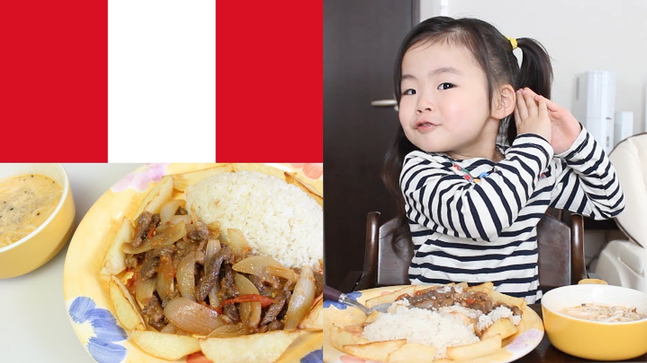 Rino＆Yuuma eating homemade Lomo Saltado＆Sopa a la minuta