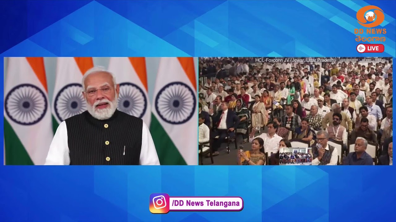 🔴LIVE: PM Modi participates in groundbreaking ceremony of India Chip Limited via video conferencing