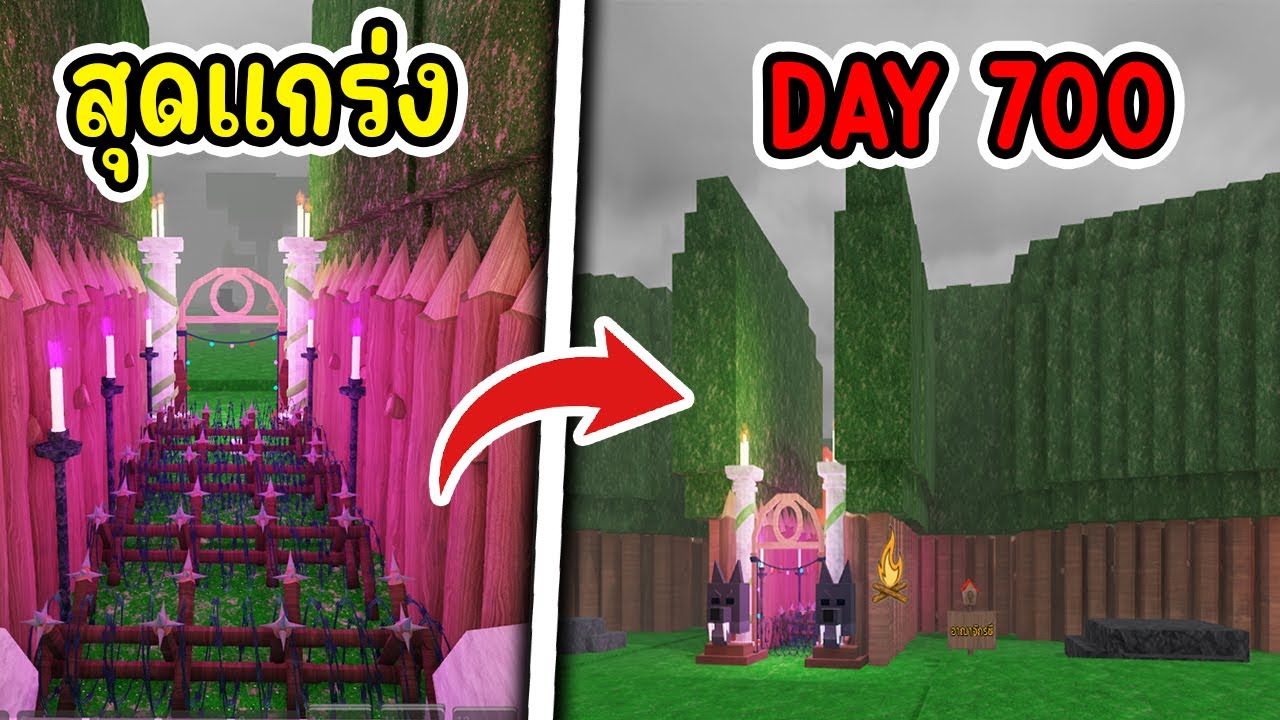 สร้างฐานสุดแกร่ง!! 700วัน แบบไม่ปิดฐาน | 99คืนในป่า EP.9