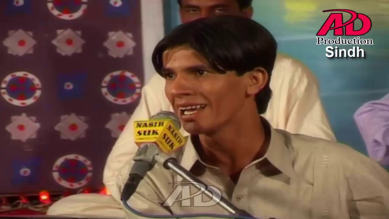 Murkan G Wanan Waqt Inayat N Kareen Ha Javeed Abro مرڪڻ جي وڃڻ وقت عنايت