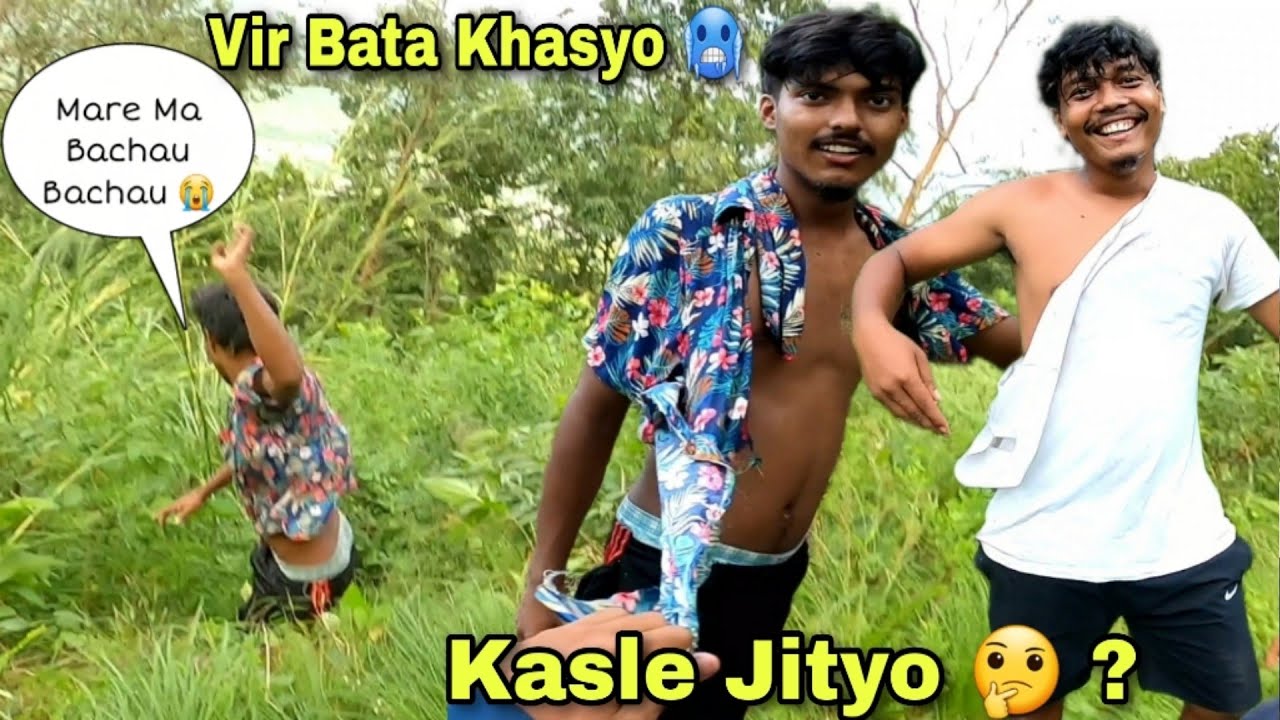 Dannai khaseko 😭 || @RatanLive7 @anilsunar @binodbishwokarma8172 @Ratankarki7