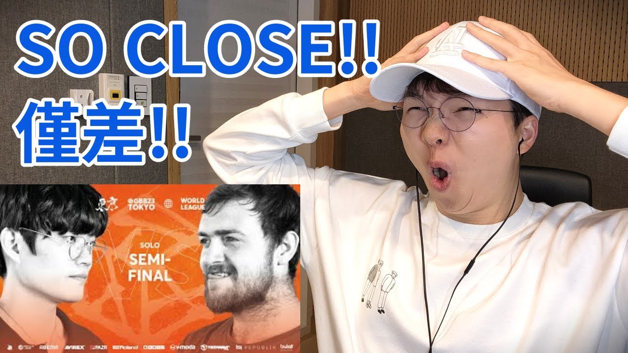 SONUS 日本語リアクション+ English Reaction | NaPoM 🇺🇸 vs WING 🇰🇷 | GRAND BEATBOX BATTLE 2023: WORLD LEAGUE