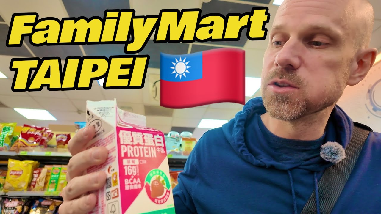 Eating at FamilyMart in Taipei, Taiwan 🇹🇼 