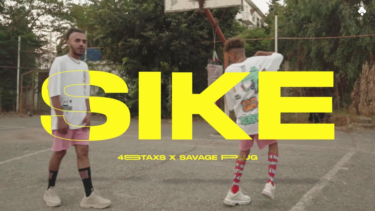 4STAXS - SIKE. Featuring SAVAGE Plug ( Official Music Video )