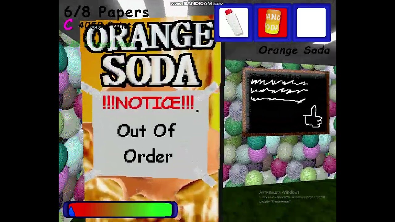 Dave's Fun Algebra Class Remastered