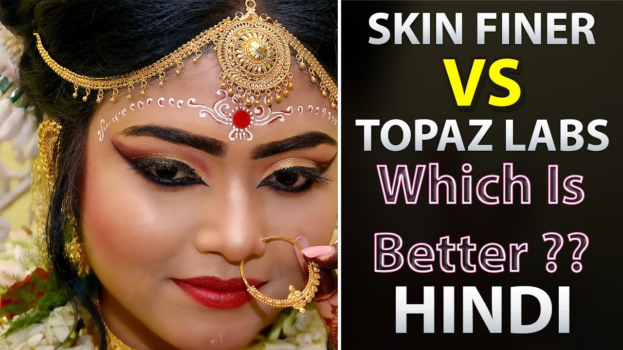 Skin Finener или Topaz Labs: что лучше для разглаживания кожи? Автор: Somnath Photography