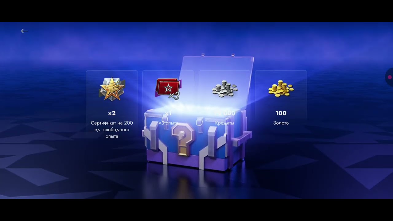 27 декабря 2025 г.