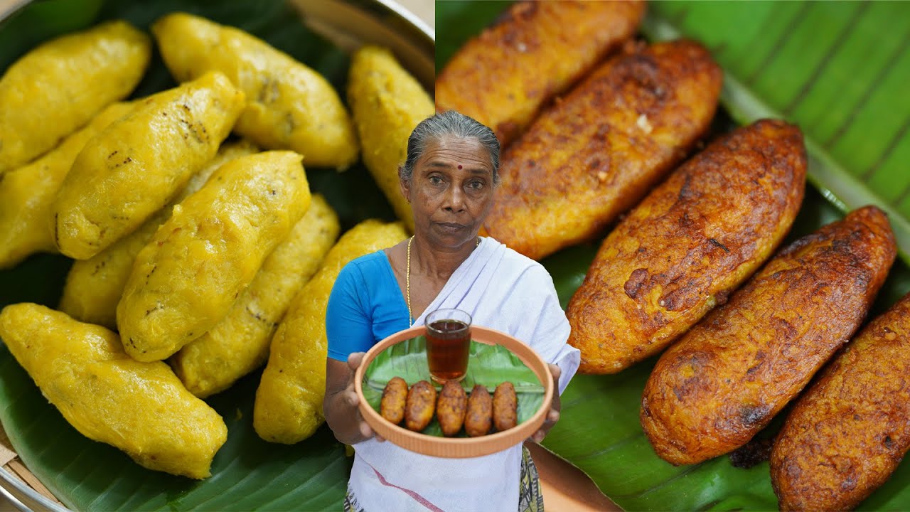 Kerala Malabar Snack Recipe - Unnakkaya