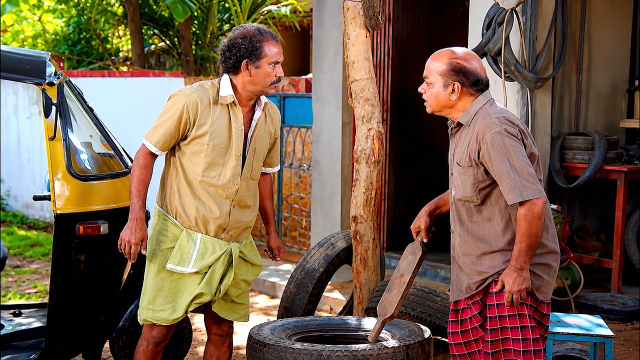 ഇതാണ് പഴയകാല കവലകളിലെ കോമഡി വീണ്ടും കാണാൻ തോന്നുന്നത് | Mamukkoya Sankaradi Evergreen Comedy