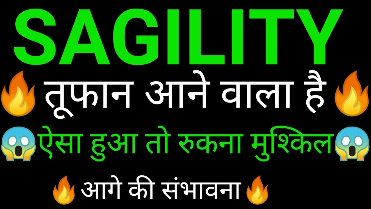 SAGILITY share 🔥✅ | SAGILITY share latest news today | SAGILITY share news | SAGILITY